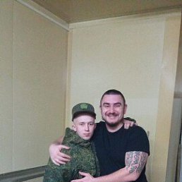 , 23, 