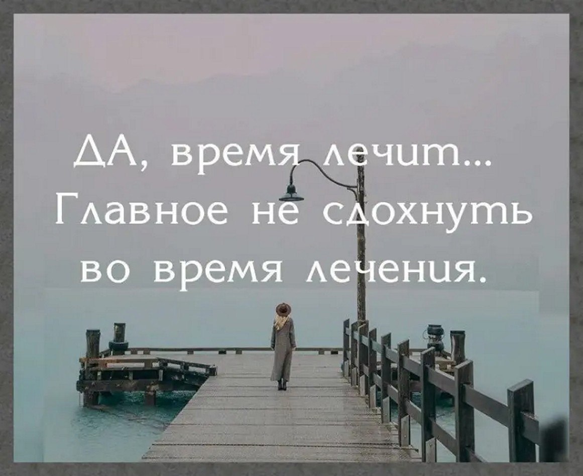 ☆������ �������☆ - 30 ��� 2025 � 00:45