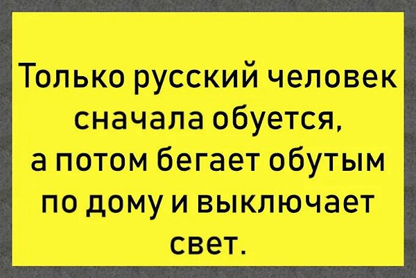 ☆������ �������☆ - 24 ��� 2025 � 08:45