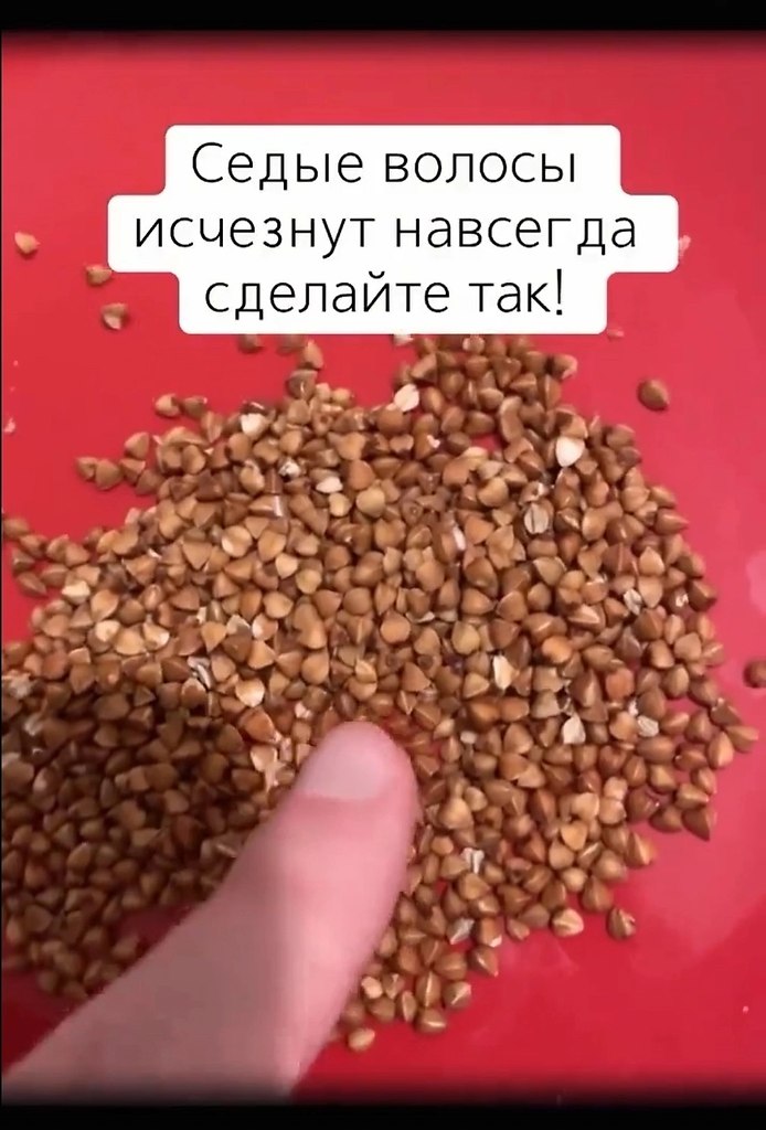 � �� �� ���� �� �����? ��������� ��� ����, ����� �� ������ - 2