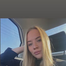 ����, ���������, 28 ���