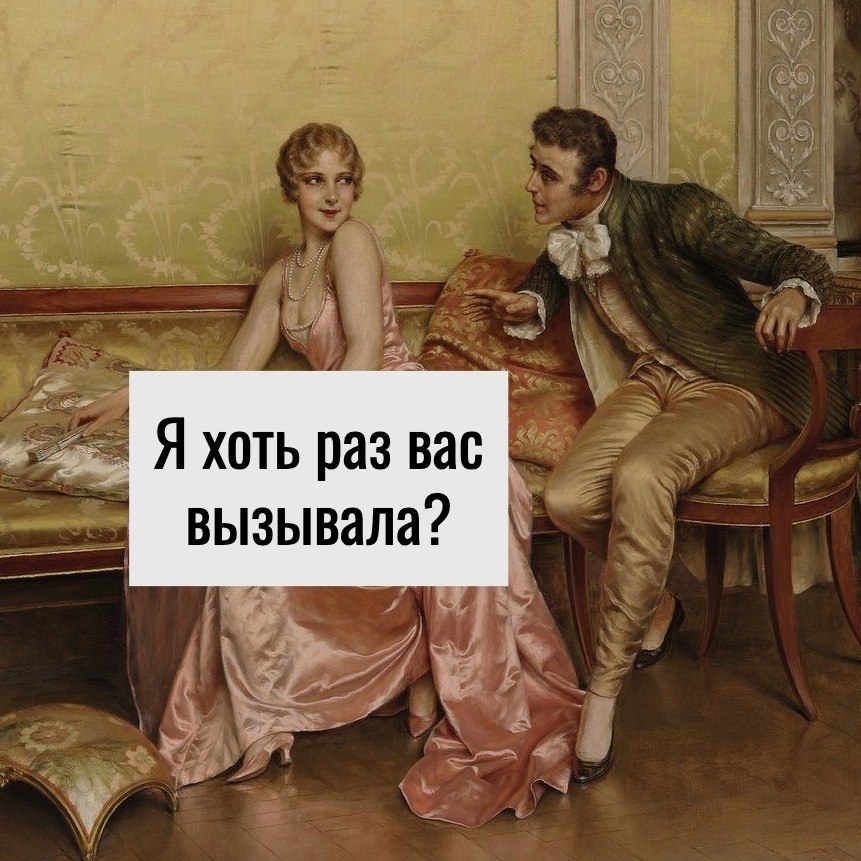    - 3