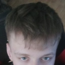 , 17, 