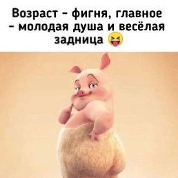 ���� ������, ������� ������, 45 ��� - ��������� 27 ������ 2023