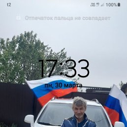 ������, ����, 58 ���
