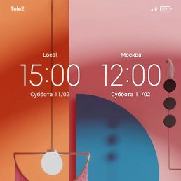 ���� ������, ����, 44 ���� - ��������� 19 ���� 2025