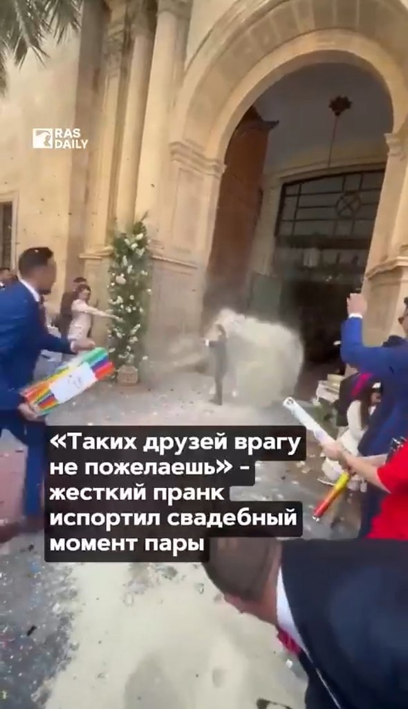 Они испортили им свадьбу… - 2