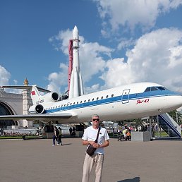 ���� ������, ��������, 49 ��� - ��������� 22 ������� 2025