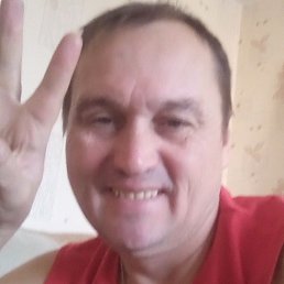 ������, ������, 56 ���