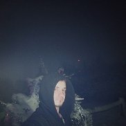 ������, 32 ����, �����-���������