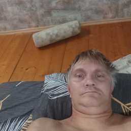 ����, 44 ����, ������