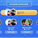 30.10.2025 �� ������� ���� �����������