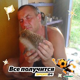 ���� ��������, �����������, 36 ��� - ��������� 21 ������� 2023