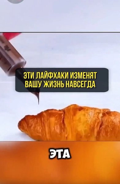   .  