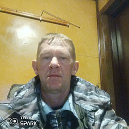 �������, 42 ����, ����