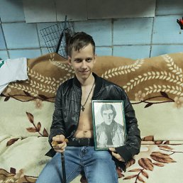 , 19, 