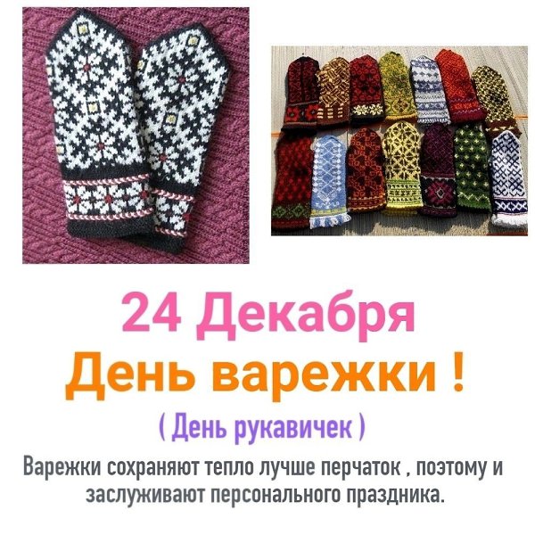 �������: �������, ��������, �������, ��������, ������ - 4