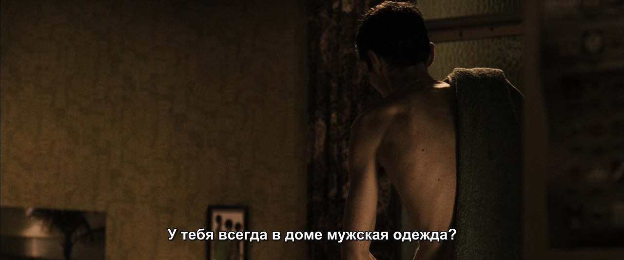 The Machinist / , 2003.dir. Brad Anderson - 3