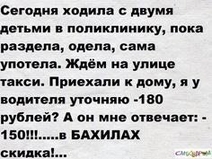 Малыши - это маленькие комики, которые улыбают нас каждый день!