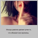 ���� ����, ���� - ��������� 8 ���� 2024 � ������ ������ ��������