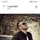 ���� �������, ������������, 41 ��� - ��������� 12 ���� 2025 � ������ ���� ����������