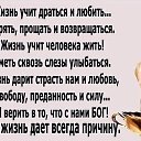 ���� �������, ������, 77 ��� - ��������� 19 ������ 2025 � ������ ������ ��������