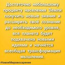���� ��������, ��������, 52 ���� - ��������� 1 ��� 2024 � ������ ������ ��������