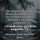 ���� ������, ��������� - ��������� 8 ������ 2026 � ������ ������ ��������