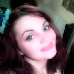 �����, �����������, 42 ����