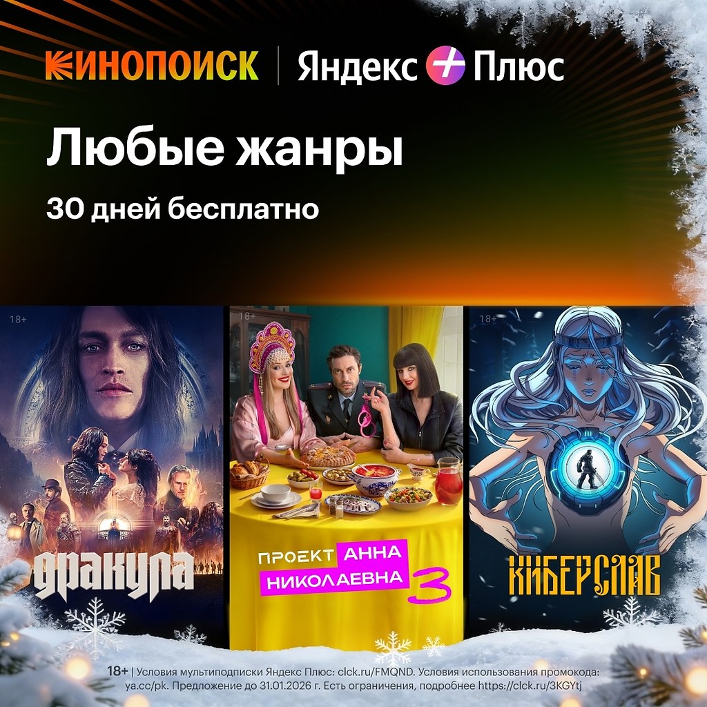 ���! ��� ������� �������� �� 30 ���� ���������� �� �������� ���� ���������! ��� ��������: TZZDQEGCM8 ...