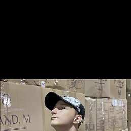 �������, ������, 19 ���