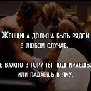 ���� (❀◔‿◔❀)&nbsp;, ��������, 51 ��� - ��������� 26 ������ 2025 � ������ ������ �����!�