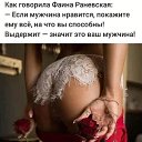 ���� Alex, ������� - ��������� 2 ������ 2025 � ������ ���� ����������