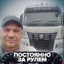  , -, 57  -  16  2024    