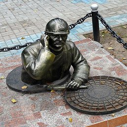 �������, �����, 50 ���