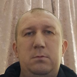 �������, ������, 45 ���