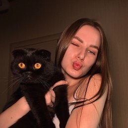 ���, ������, 29 ���