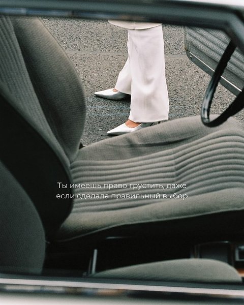 .�������. - 11 ������ 2025 � 22:24 - 7