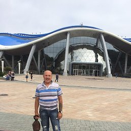 �������, ���������