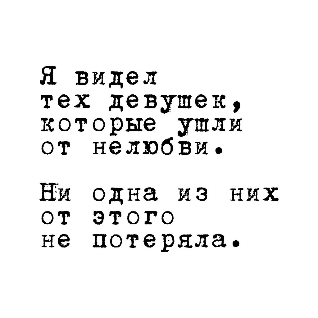 Счастье. опубликовал пост от 24 января 2024 в 02:04 Фотострана Пост № 26617...