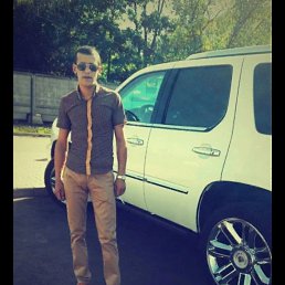 ���� �����, ������, 32 ���� - ��������� 27 ������� 2024