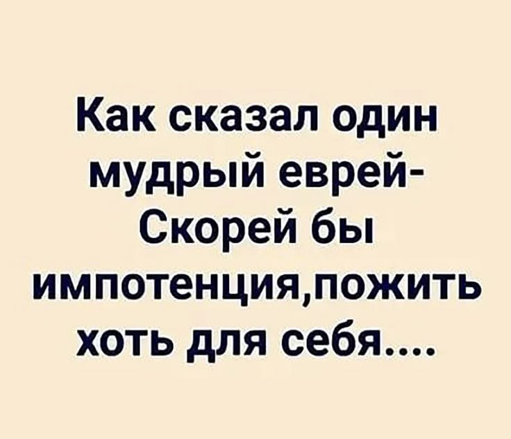 :)