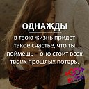 ���� Vladimir, ������, 68 ��� - ��������� 2 ������ 2024 � ������ �18+ ������� � �����!�