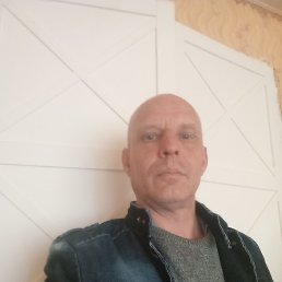 ����, ����������, 45 ���