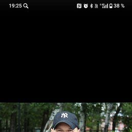 ������, ����, 44 ����