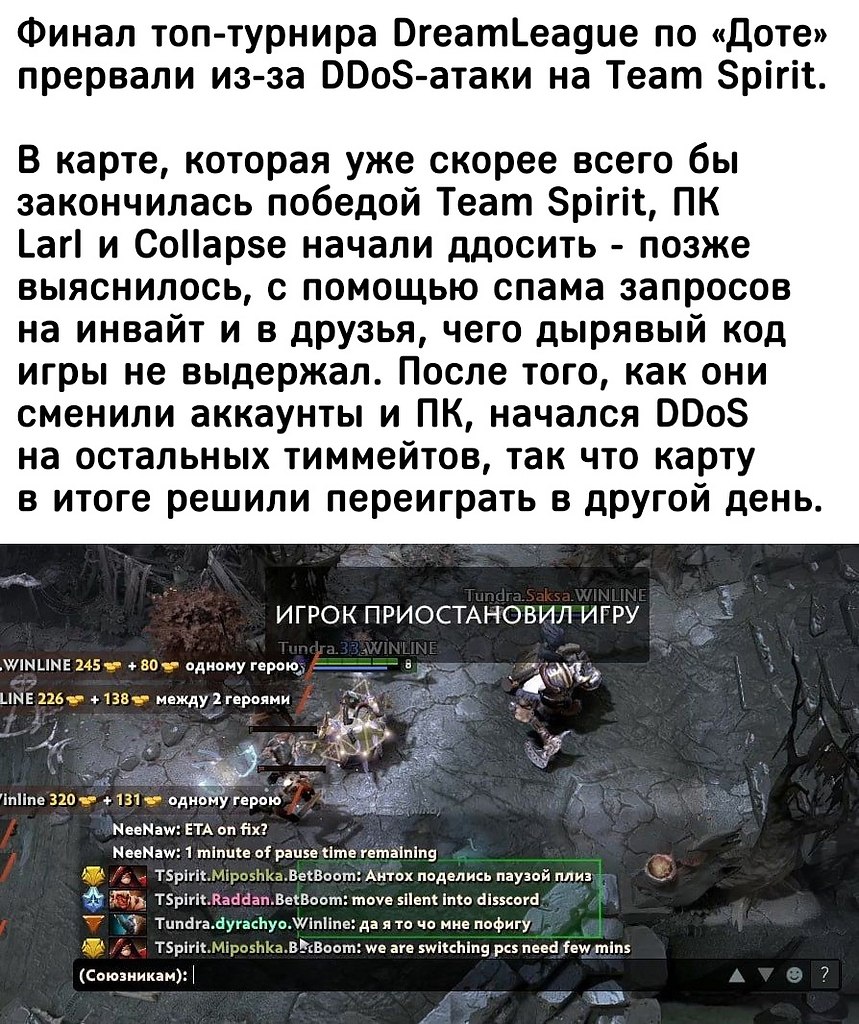 IGM - 4  2025  15:37