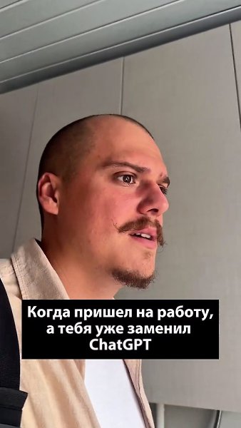 ��� �� �������, ����� �����:)