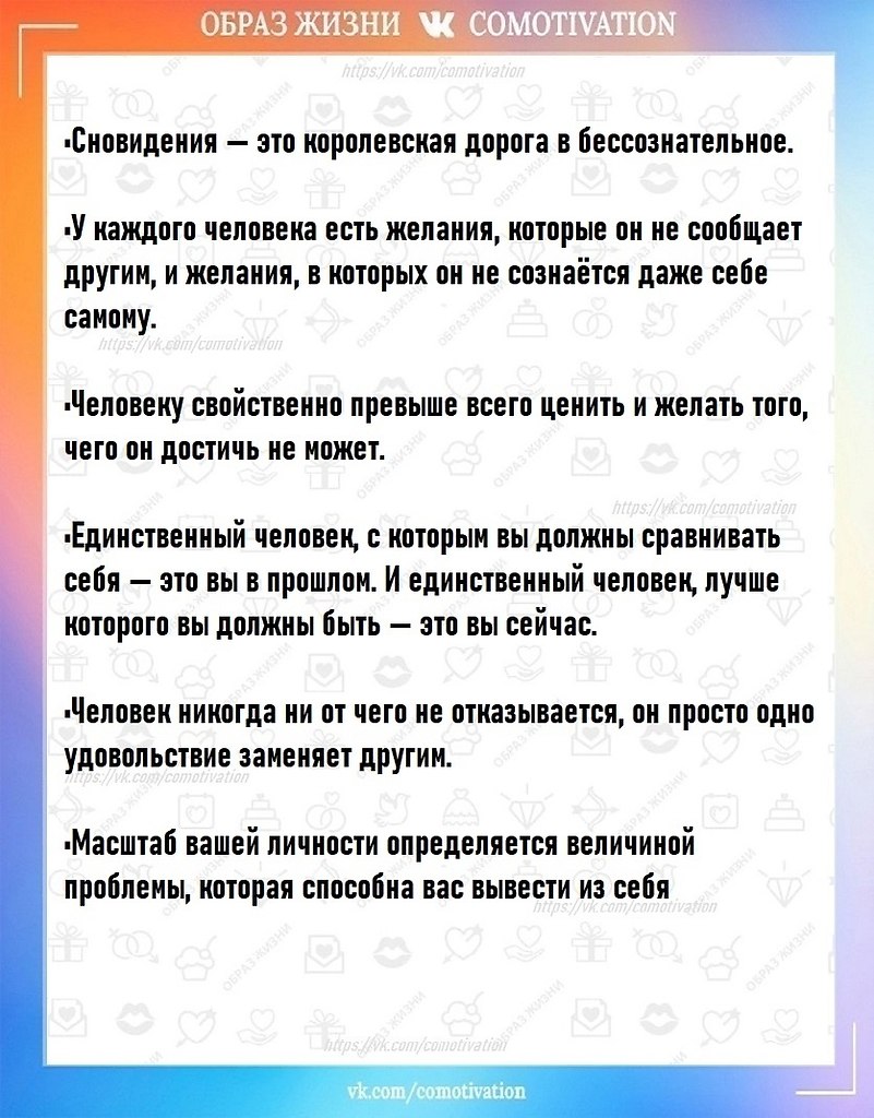     . - 5