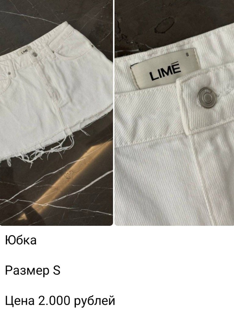      - 