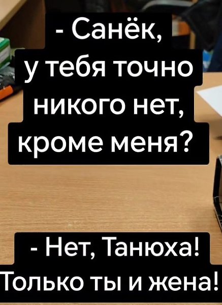 :)